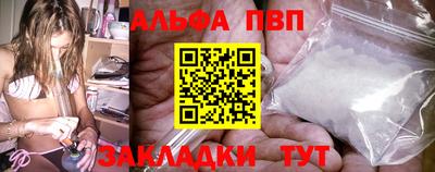 2c-b Донской