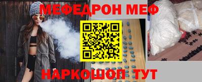 2c-b Донской
