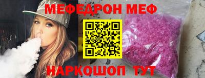 2c-b Донской