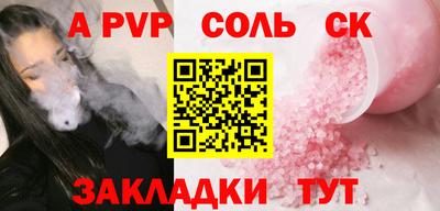 mdma Дубна