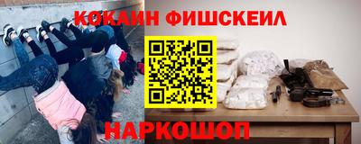 mdma Дубна