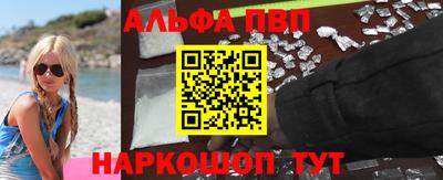 mdma Дубна