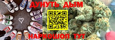 mdma Дубна