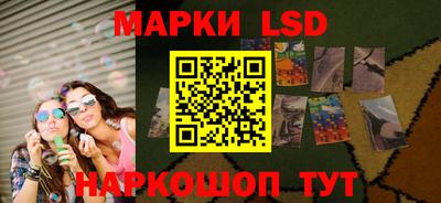 mdma Дубна