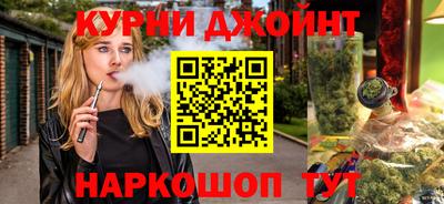 mdma Дубна