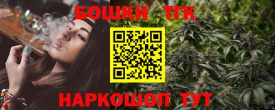 2c-b Донской