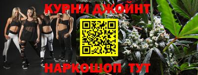 2c-b Донской