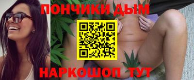 2c-b Донской