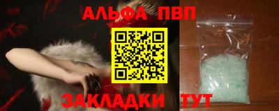 mdma Дубна