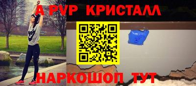 mdma Дубна