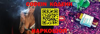 mdma Дубна