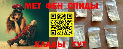 2c-b Донской