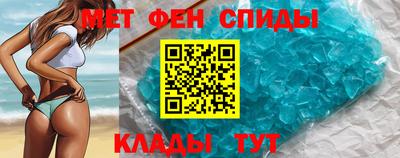 mdma Дубна