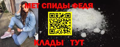 2c-b Донской