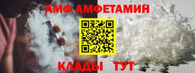 mdma Дубна