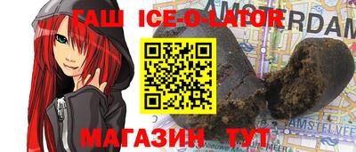 mdma Дубна
