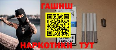 2c-b Донской