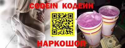 mdma Дубна