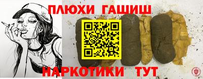 2c-b Донской