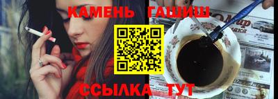 2c-b Донской