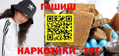 2c-b Донской