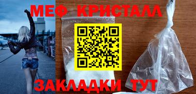 mdma Дубна